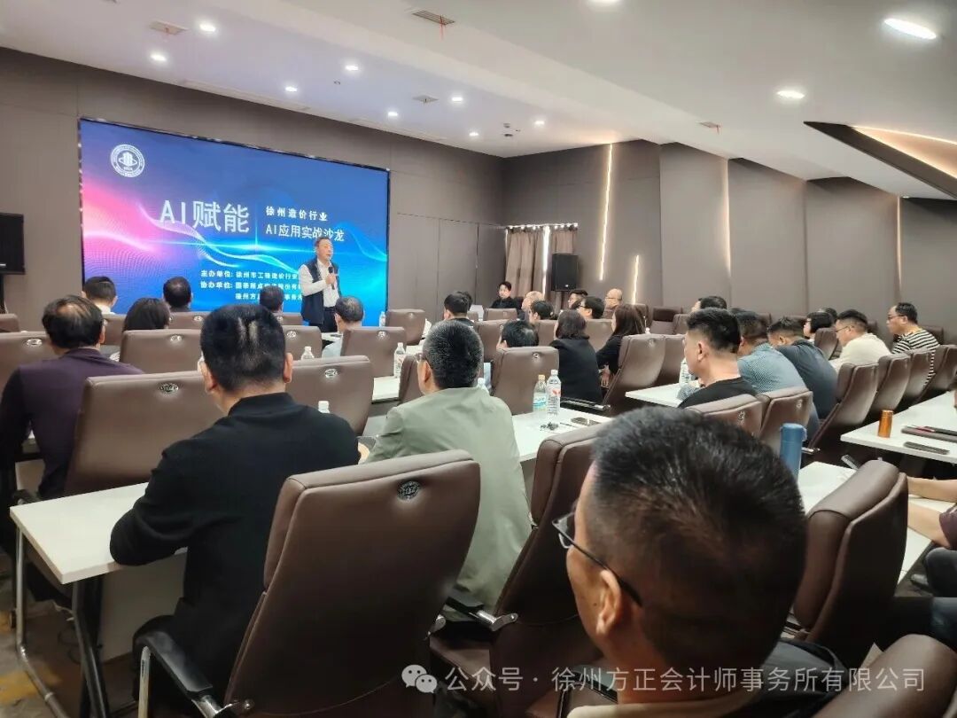 ��̽������ƪ���x���ИI(y��)δ�����������й�����r�ИI(y��)�_չAI���Ì���(zh��n)ɳ�����