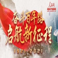 ���ΰ��՚vʷ���� ��(chu��ng)���µĚvʷ���I(y��)������W(xu��)��(x��)؞����(x��)��ƽ�r(sh��)���Ї���ɫ������x˼�룩