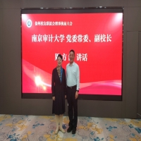 �ό���W(xu��)У�hί��ί����У�L�ܷ���һ���W�R�����{(di��o)��ָ��(d��o)