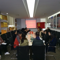 �����h֧���_(k��i)չ2019���֧���h�T���(hu��)