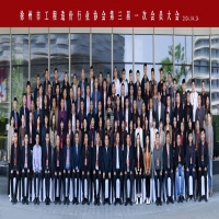 �����й�����r(ji��)�ИI(y��)�f(xi��)��(hu��)������һ�Ε�(hu��)�T���(hu��)¡���e��