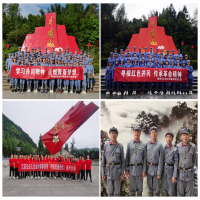 ���ݷ������h100����ϵ�л��֮����ɽ���]ɽ�hʷ�W���������