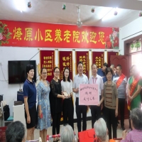 �۵ķ�I-----����ο����ԭС�^(q��)�B(y��ng)��Ժ��ӈ��