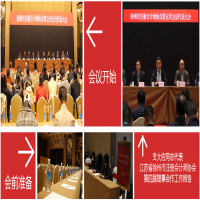 ���R�����������L֧����ͬ־���x������ע�ԕ�Ӌ���f(xi��)����������������L���ؕ��L