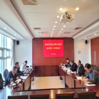 ������ע�ԕ�Ӌ(j��)���ИI(y��)�hί��������_