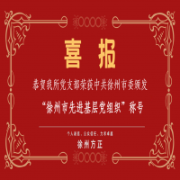 ���R�����h֧���s�@�����������M(j��n)�����h�M�����Q̖(h��o)