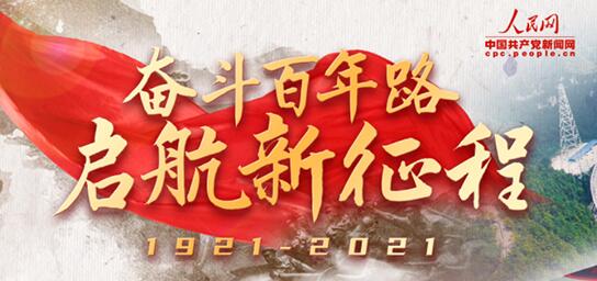 20220614-2 20220614-2