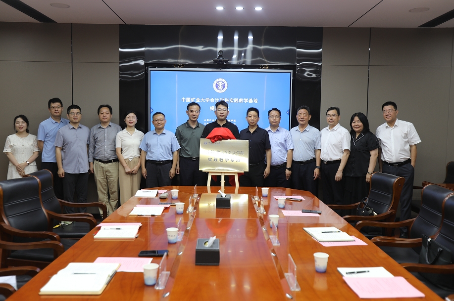 20240709-6 20240709-6