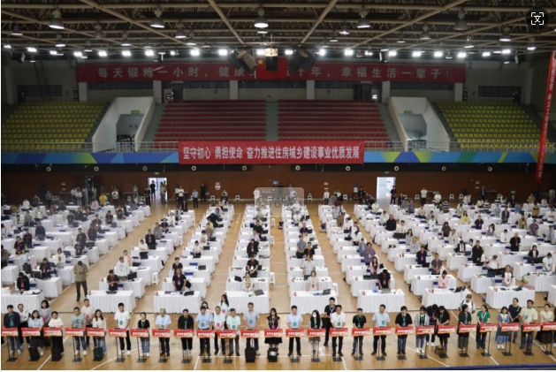 20241012-12 20241012-12